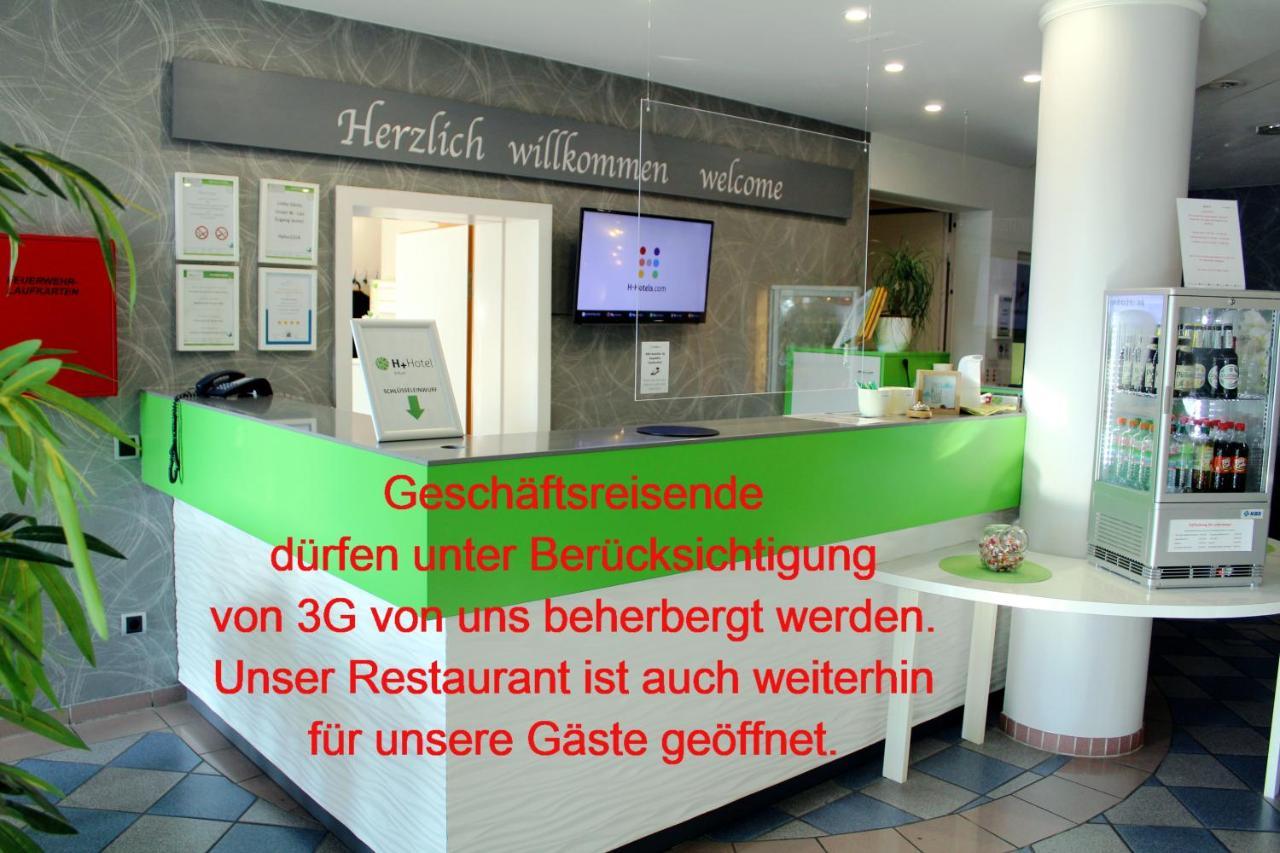 H+ Hotel Erfurt Exterior foto